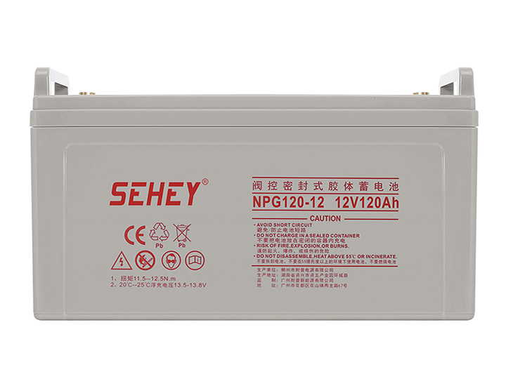 西力12V120AH